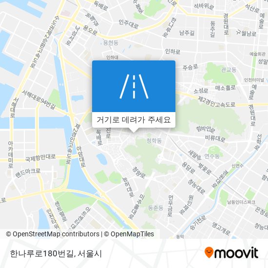 한나루로180번길 지도