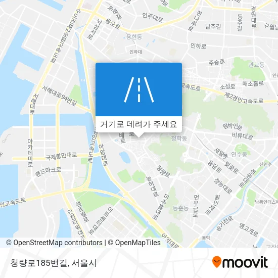 청량로185번길 지도