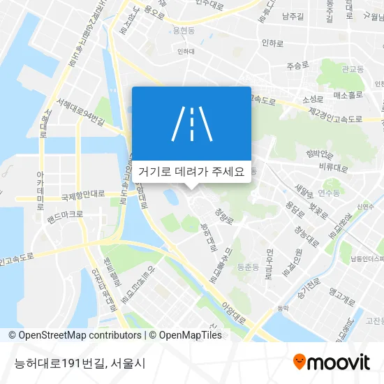 능허대로191번길 지도