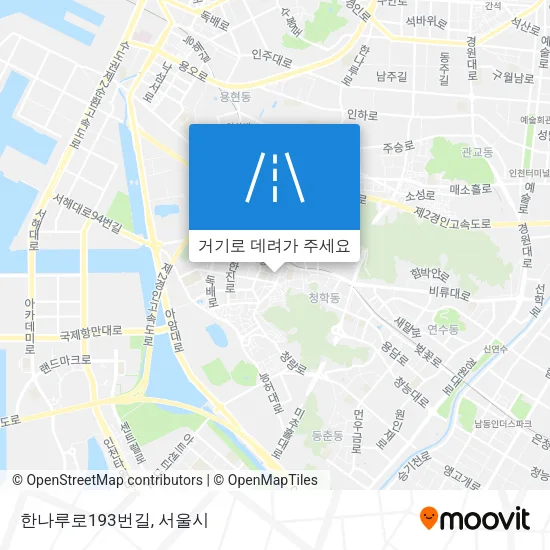 한나루로193번길 지도