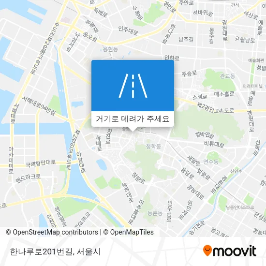 한나루로201번길 지도