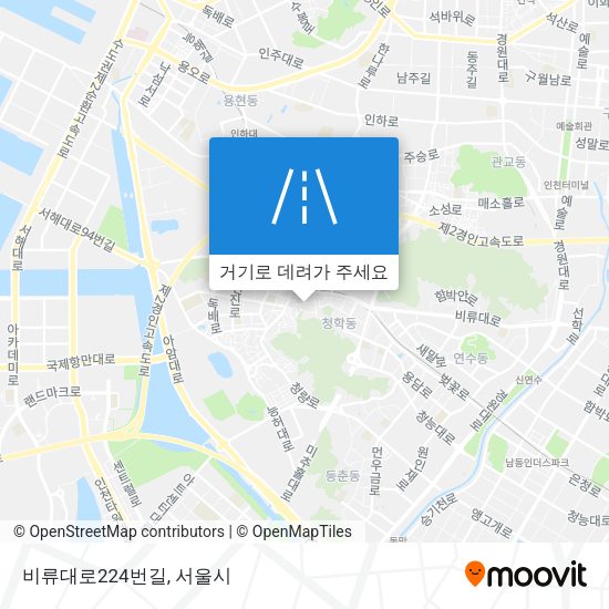 비류대로224번길 지도