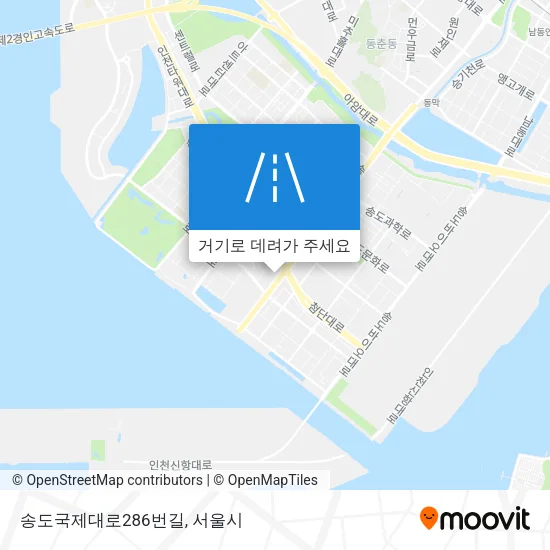 송도국제대로286번길 지도