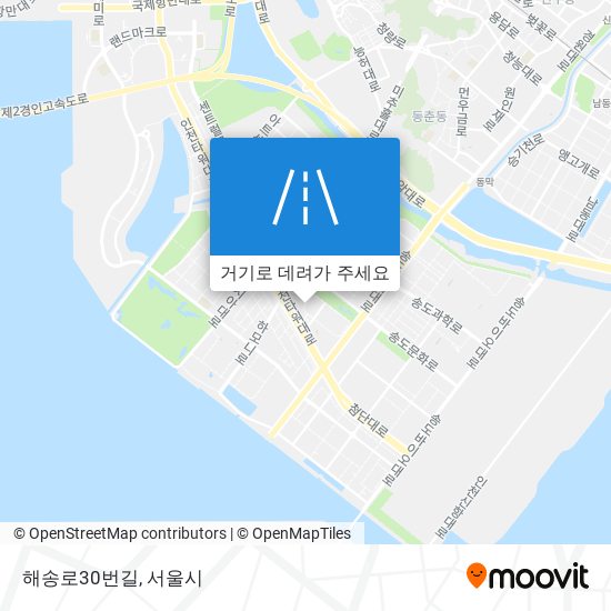 해송로30번길 지도