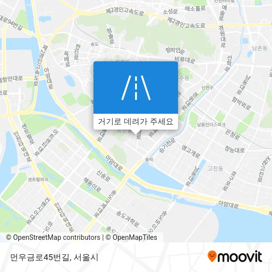 먼우금로45번길 지도