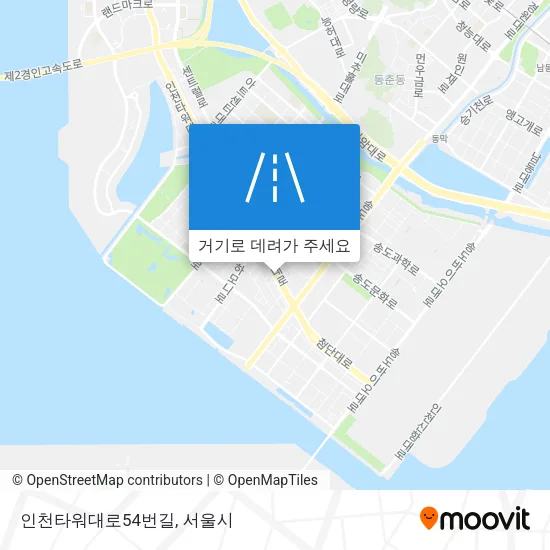 인천타워대로54번길 지도