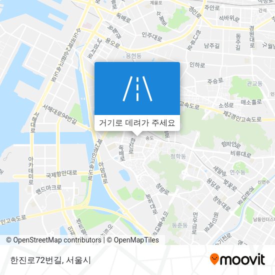 한진로72번길 지도