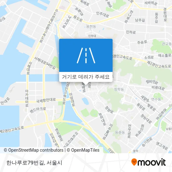 한나루로79번길 지도