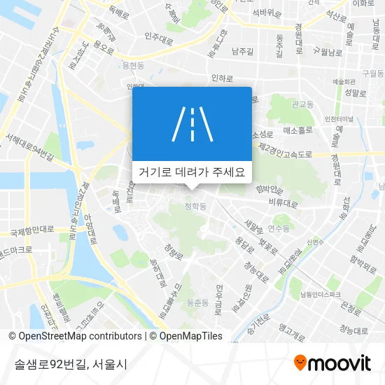 솔샘로92번길 지도