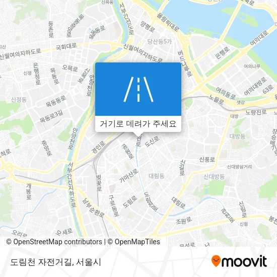 도림천 자전거길 지도