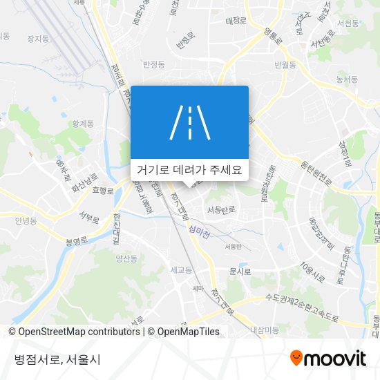 병점서로 지도