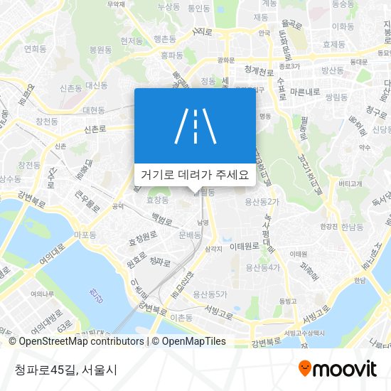 청파로45길 지도