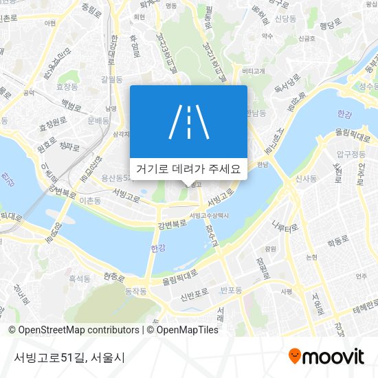 서빙고로51길 지도