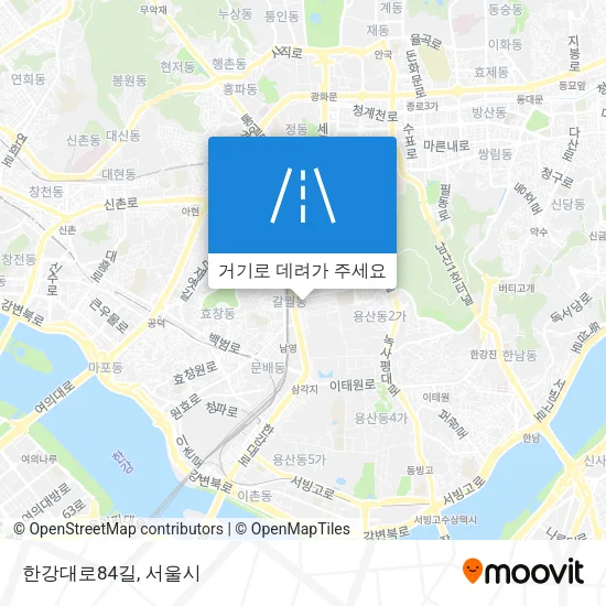 한강대로84길 지도