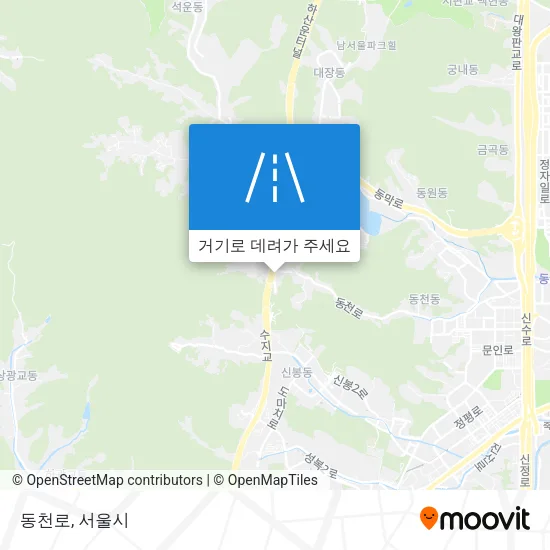 동천로 지도