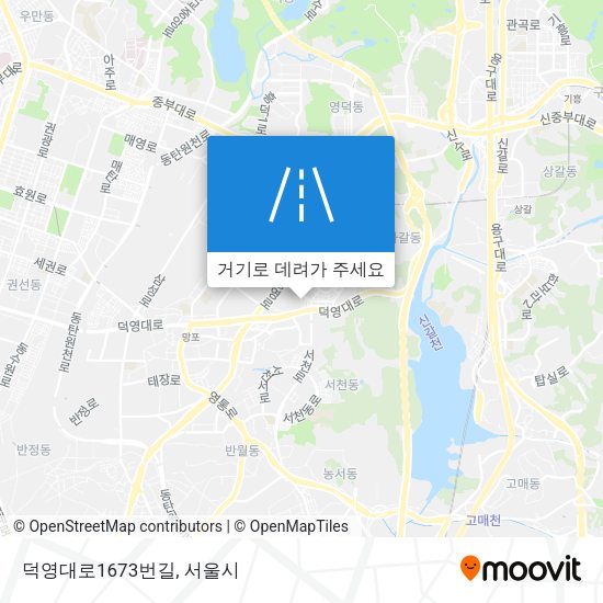 덕영대로1673번길 지도