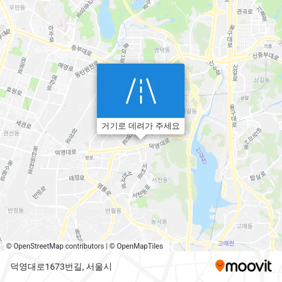 덕영대로1673번길 지도