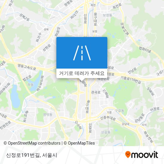신정로191번길 지도