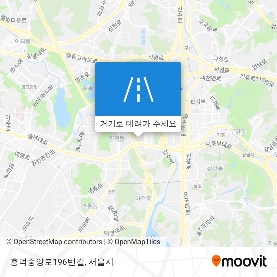 흥덕중앙로196번길 지도