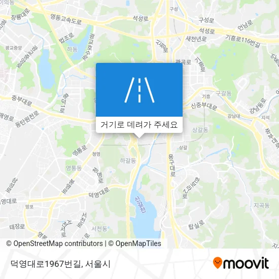 덕영대로1967번길 지도