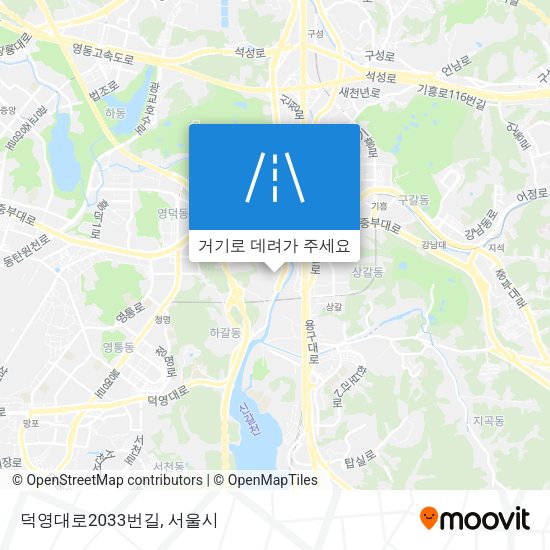 덕영대로2033번길 지도