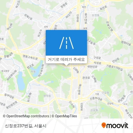 신정로237번길 지도