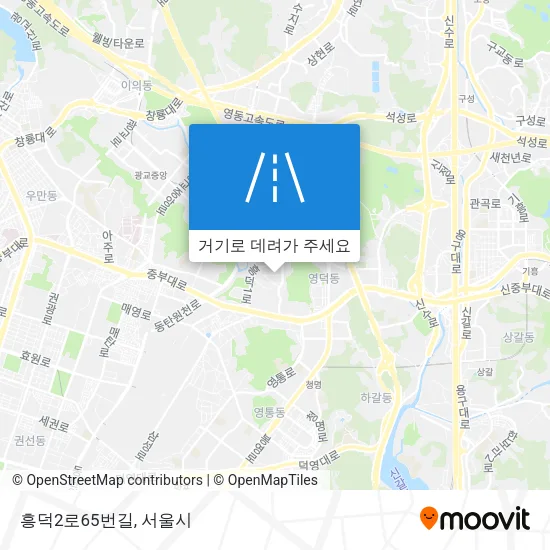 흥덕2로65번길 지도