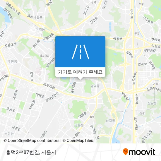 흥덕2로87번길 지도