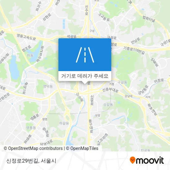 신정로29번길 지도