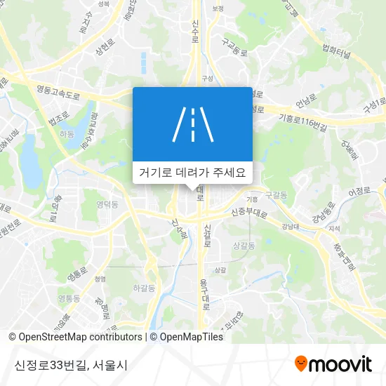 신정로33번길 지도