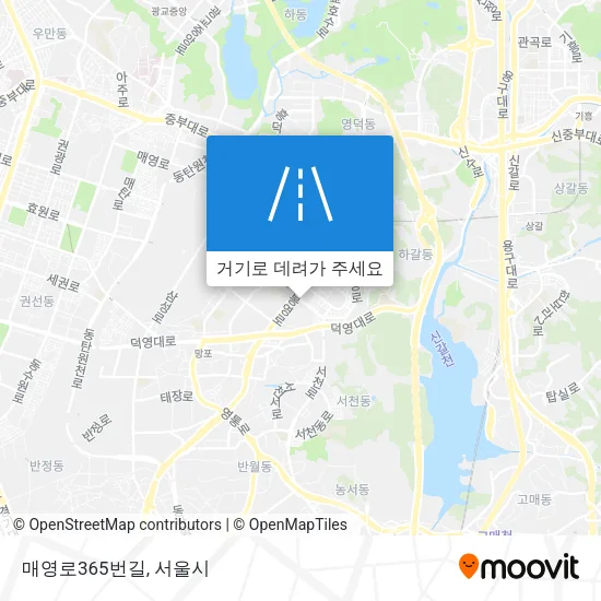 매영로365번길 지도