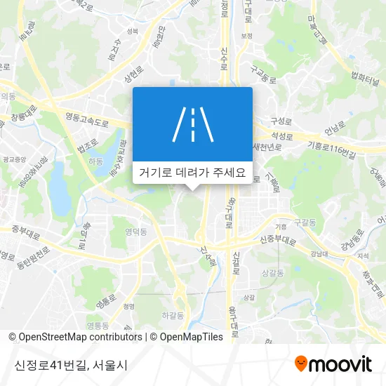 신정로41번길 지도