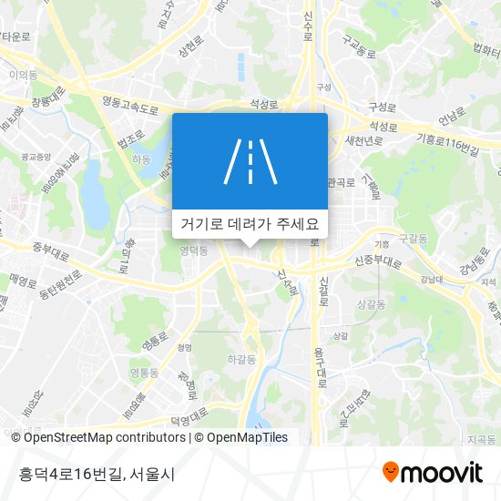 흥덕4로16번길 지도