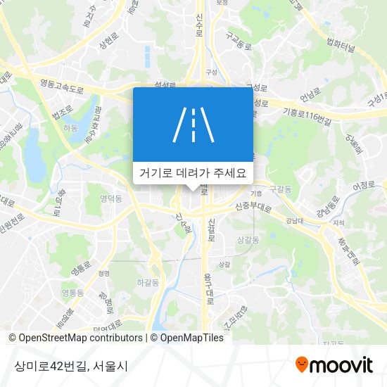 상미로42번길 지도