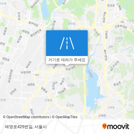 매영로425번길 지도