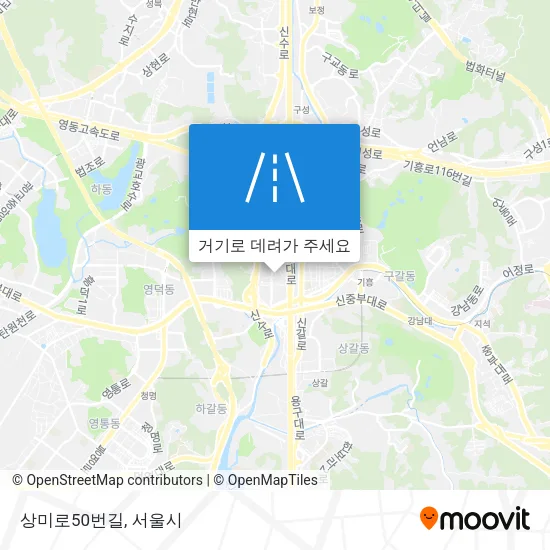 상미로50번길 지도