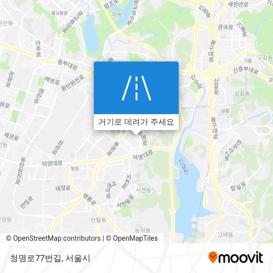 청명로77번길 지도