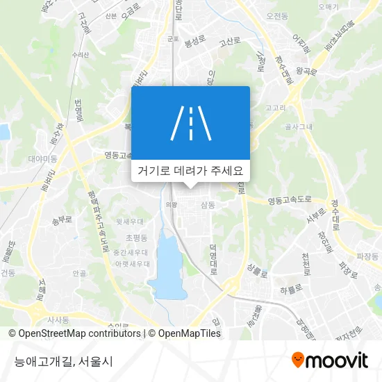 능애고개길 지도