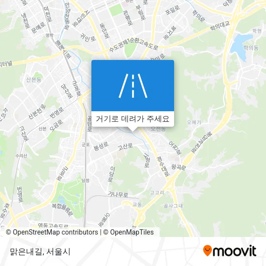 맑은내길 지도