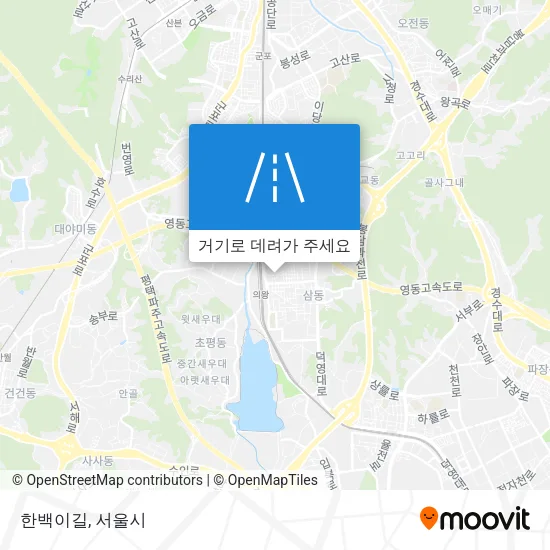 한백이길 지도