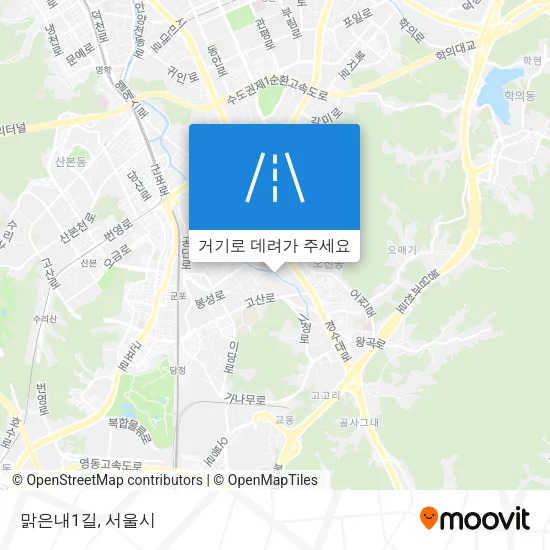 맑은내1길 지도