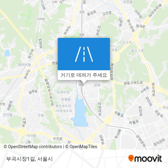 부곡시장1길 지도