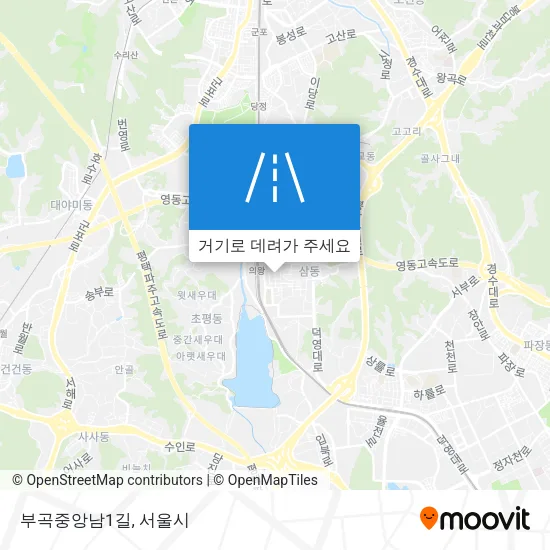 부곡중앙남1길 지도