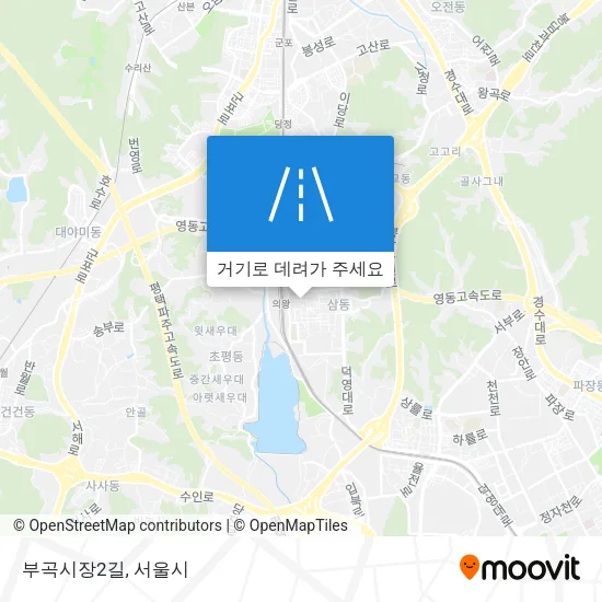 부곡시장2길 지도