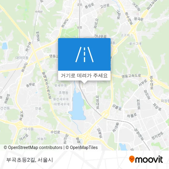부곡초등2길 지도