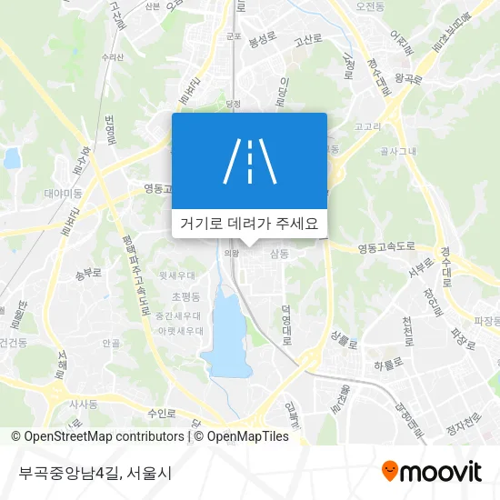 부곡중앙남4길 지도
