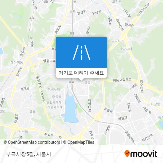 부곡시장5길 지도