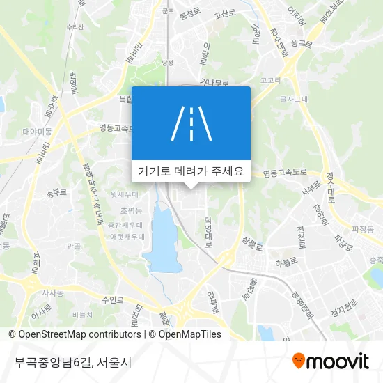 부곡중앙남6길 지도