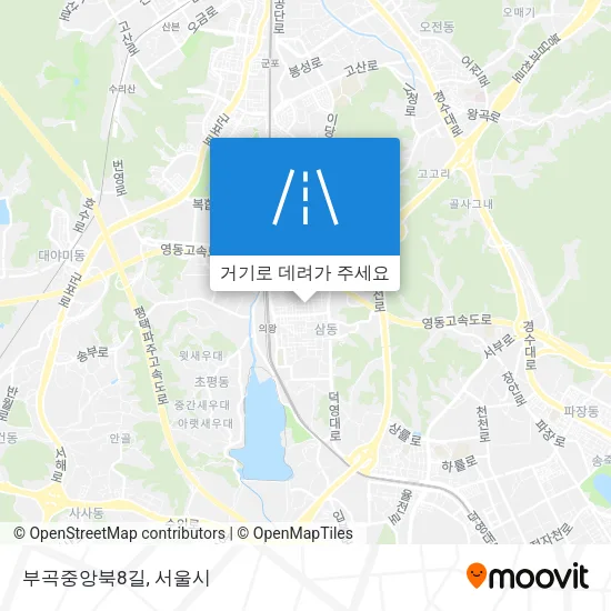 부곡중앙북8길 지도