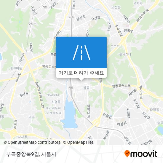 부곡중앙북9길 지도